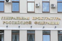 Прокурорам хотят дать право оспаривать оборонные контракты