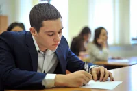 Международная акция «Диктант Победы» пройдёт 29 апреля