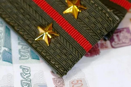 Родным погибших военных хотят облегчить получение соцгарантий