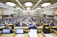 В Госдуме обсудят низкую доступность льгот для бизнеса на Кавказе 