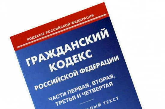 Акционерные общества хотят освободить от избыточных требований к уставу