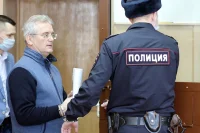 Правительство Пензенской области ушло в отставку