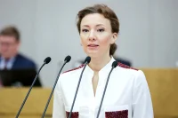 Кузнецова: программа организации детского досуга летом должна быть во всех регионах