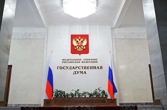 Муниципальным округам дадут полномочия по безопасности на дорогах