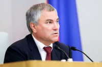 Спикер Госдумы: все парламентские партии занимают единую позицию в вопросах защиты суверенитета