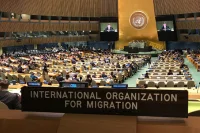 Россия готова вступить в Международную организацию по вопросам миграции