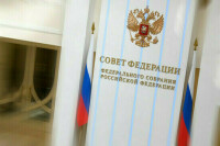 Сенаторы на встрече с послом КНДР намерены обсудить возможную поездку в Пхеньян