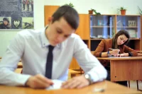 Как будет проходить приём в вузы в 2021 году
