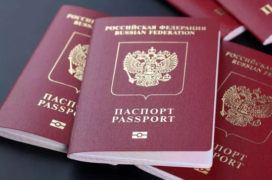 Чиновникам хотят запретить двойное гражданство