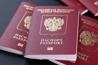 Чиновникам хотят запретить двойное гражданство