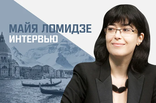«Каким будет туристический сезон 2021?»