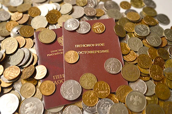 Пенсионное свидетельство оформят за 1-3 дня
