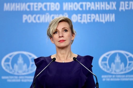 Захарова рассказала о ходе консультаций с послом России в США