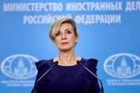 Захарова рассказала о ходе консультаций с послом России в США