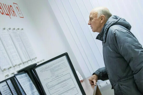 Выдача пенсионных свидетельств будет ускорена