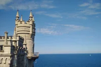 Власти Крыма предъявят Украине несколько исков по блокадам