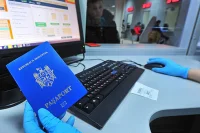 Для находящихся в России иностранцев хотят создать базу цифровых профилей