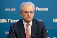 Николая Булаева избрали на пост замглавы ЦИК