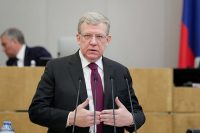 Счётная палата предлагает рассчитывать соцпособия с учётом общего дохода семьи