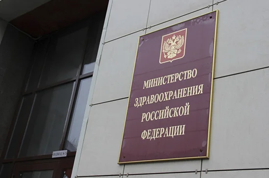 В Минздраве Татарстана уточнили число пострадавших при взрыве газа в доме