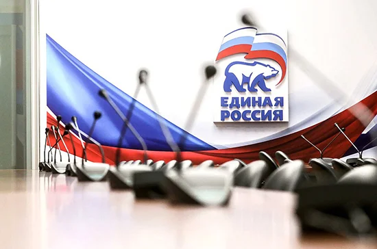 В &laquo;Единой России&raquo; поддержали проект об усилении наказания за незаконные врезки в ливневки