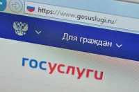 ЦИК предложили разрешить россиянам на Донбассе голосовать онлайн на сентябрьских выборах