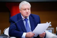 Миронов призвал бесплатно вакцинировать собак и кошек