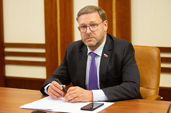 Косачев назвал главные политические проблемы современного мира