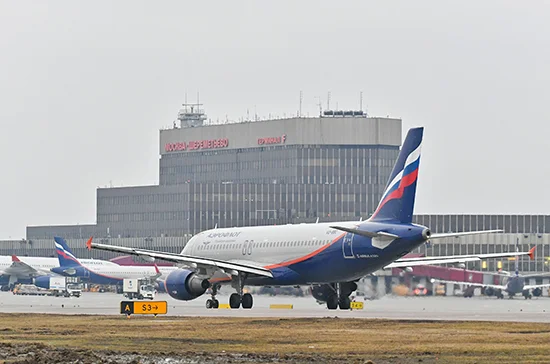 СМИ: авиаперелеты по России подорожали на 15-120%