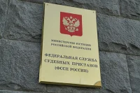 Судебным приставам хотят упростить получение данных о смерти должника
