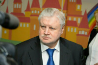 Миронов призвал разобраться с ростом цен на авиабилеты в России