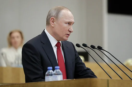 Песков: Послание Президента Федеральному Собранию будет очным