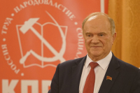 Зюганов отметил важность фигуры Александра Невского для современной России