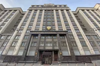 Совет Думы 5 апреля определит порядок рассмотрения кандидатур на пост омбудсмена