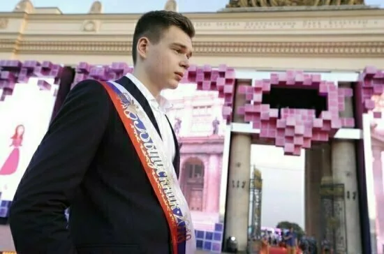 Выпускные в Подмосковье планируют провести в очном формате