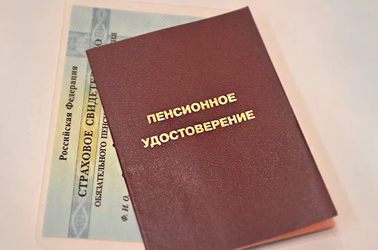 В Госдуму снова внесли законопроект об индексации пенсий работающим пенсионерам