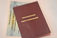 В Госдуму снова внесли законопроект об индексации пенсий работающим пенсионерам