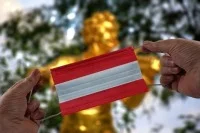 В Австрии продлили локдаун до 18 апреля
