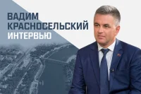 Приднестровье: жизнь в пандемию и ожидание российской вакцины