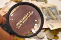 Комитет Госдумы одобрил законопроект об «электронной отчётности» в ПФР