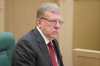  Счётная палата в 2021 году проведёт 37 проверок по поручению Госдумы