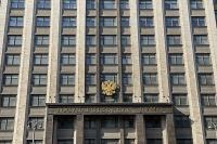 Правила оформления налогового вычета упростят