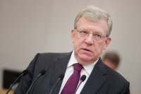 Счётная палата проверит все институты развития в ближайшие годы