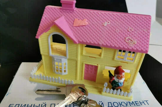 Сертификаты на покупку вторичного жилья предлагают отменить