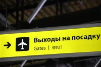 Сенатор предложил увеличить субсидии на межрегиональные перевозки
