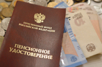 Доставлять региональные соцдоплаты к пенсии предложили за счёт федерального бюджета