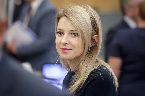 Поклонская предложила создать международную комиссию по этике политиков