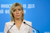 В МИД России раскритиковали идею переноса переговоров по Донбассу из Минска