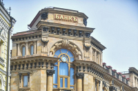 Вкладчикам закрывшихся в кризис банков хотят дать дополнительные гарантии