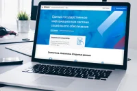 Где выяснить, какие положены льготы